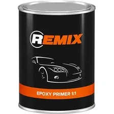 Грунтовка автомобильная REMIX Эпоксидная 2К 11 / RM451308 (800мл)