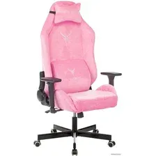 Игровое (геймерское) кресло Knight N1 Fabric Light-21 (розовый)