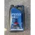 Моторное масло Castrol GTX 5W-30 RN17 5л