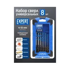 Набор сверл Startul SE8303-08 (8 предметов)
