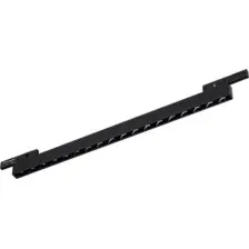 Трековый светильник Arlight Mag-Microcosm-Laser-L300-15W Warm3000 043275