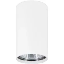 Спот Ambrella light TN213133 WH (белый)