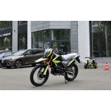 Мотоцикл Motoland 300 enduro ST neon