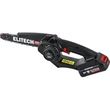 Пила цепная ELITECH CS 2008BLK (205457)