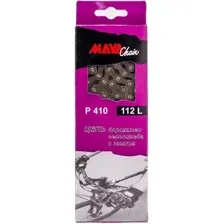 Цепь велосипедная (1 ск., 112 зв.) Maya P410