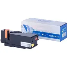 Картридж NV Print NV-106R01633Y (аналог Xerox 106R01633)