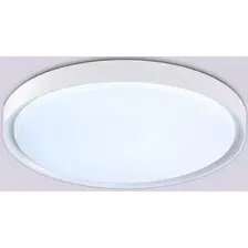 Припотолочная люстра Ambrella light Orbital FZ1246 WH (белый)