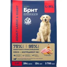 Корм Брит Премиум Dog Adult Large and Giant (Курица) для собак 3 кг