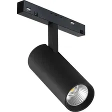 Трековый светильник iLedex Vision 4822-006-D55-18W-38DG-3000K-BK