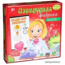 Набор для опытов Bondibon Науки с Буки Изумрудная фабрика ВВ1120-1