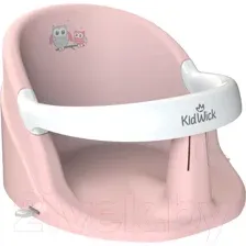 Стульчик для купания Kidwick Немо / KW140300 (розовый/белый)