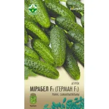 Семена МинскСортСемОвощ Огурец. Мирабелл Эксперт F1 (7шт)