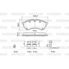 Тормозные колодки дисковые передняя ось PATRON PBP242
