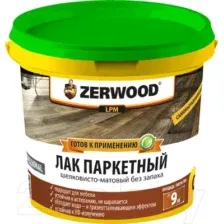 Лак Zerwood LPM Паркетный акрил-уретановый (900г, матовый)