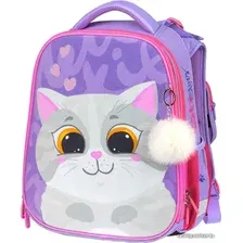 Школьный рюкзак Berlingo Expert Cute Cat RU07104