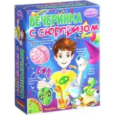 Набор для творчества Bondibon Французские опыты. Вечеринка с сюрпризом / ВВ1550