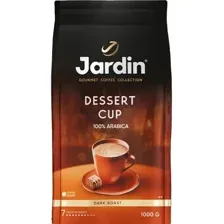 Кофе в зернах Jardin Dessert Cup 1 кг