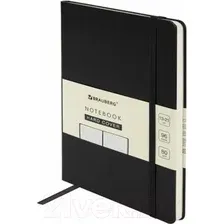 Записная книжка Brauberg Ultra / 113040 (черный)