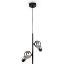 Подвесная люстра Freya Evidence FR5372PL-02B