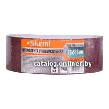Шлифлента Sturm 9010-B76x533-040