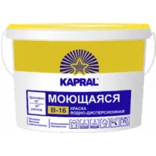 Краска Kapral В-16 (1.5кг)