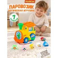 Занимательный паровоз Полесье 6189