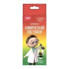Набор для опытов Lori Химические опыты. Химический светофор / Оп-056