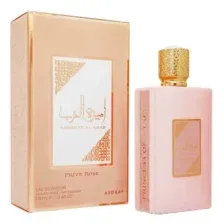 Asdaaf Ameerat Al Arab Prive Rose For Women edp 100 ml