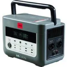 Портативная зарядная станция Fubag AS 2400i