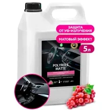 Полироль-очиститель пластика GraSS Polyrole Matte, 5кг. GRASS 120111