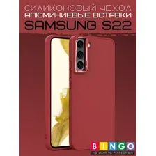 Чехол-накладка Bingo Metal для Galaxy S22 (красный)