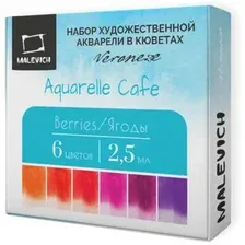 Акварельные краски Малевичъ Veroneze 630944 (6 цветов, 2.5 мл, ягоды)