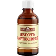 Масло косметическое Mirrolla Деготь березовый  (40мл)