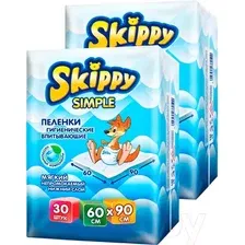 Набор одноразовых пеленок Skippy Simple Waterproof 60x90 (60 шт)