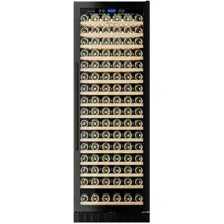 Винный шкаф Meyvel MV171-KBT1
