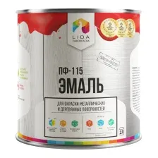 Эмаль Lida ПФ-115 (2кг, темно-бирюзовый)