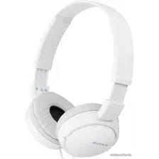 SONY MDR-ZX110 (БЕЛЫЙ)