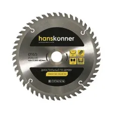 Пильный диск Hanskonner H9022-165-30/20-48