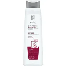 Шампунь Sairo 2 в 1 Аргана Shampoo 750 мл
