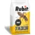 Инсектицид Rubit Рофатокс. От медведки (400г)