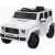 Детский автомобиль PIXI-e 998 Base (белый)