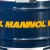 Антифриз Mannol Hightec Antifreeze AG13 208л