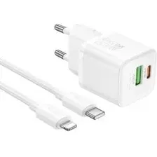 Сетевое зарядное Hoco N65 Lightning (белый)