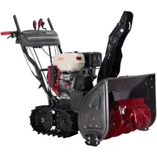Снегоуборщик Evoline SBG 760 THE