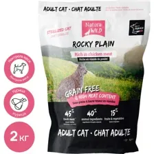 Сухой корм для кошек Natura Wild Rocky Plain для стерилизованных с курицей 2 кг