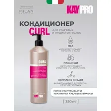 KayPro Увлажняющий кондиционер для кудрявых волос Curl, 350 мл.