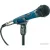 Проводной микрофон Audio-Technica MB1k