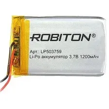 Аккумулятор Robiton LP503759 1200mAh 1 шт