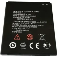 Аккумулятор для телефона Копия ZTE Li3822t43p3h716043