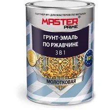 Эмаль Master Prime Молотковая 3 в 1 0.9 л (коричневый)